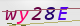 wpdiscuz_captcha