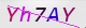 wpdiscuz_captcha