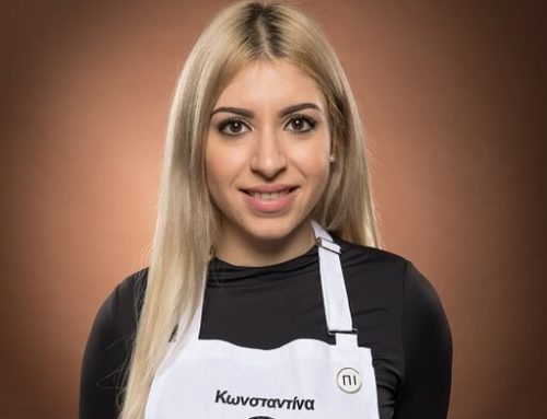 Κωνσταντίνα Δημητρίου