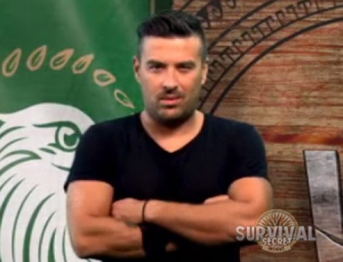 Αϊβάζης